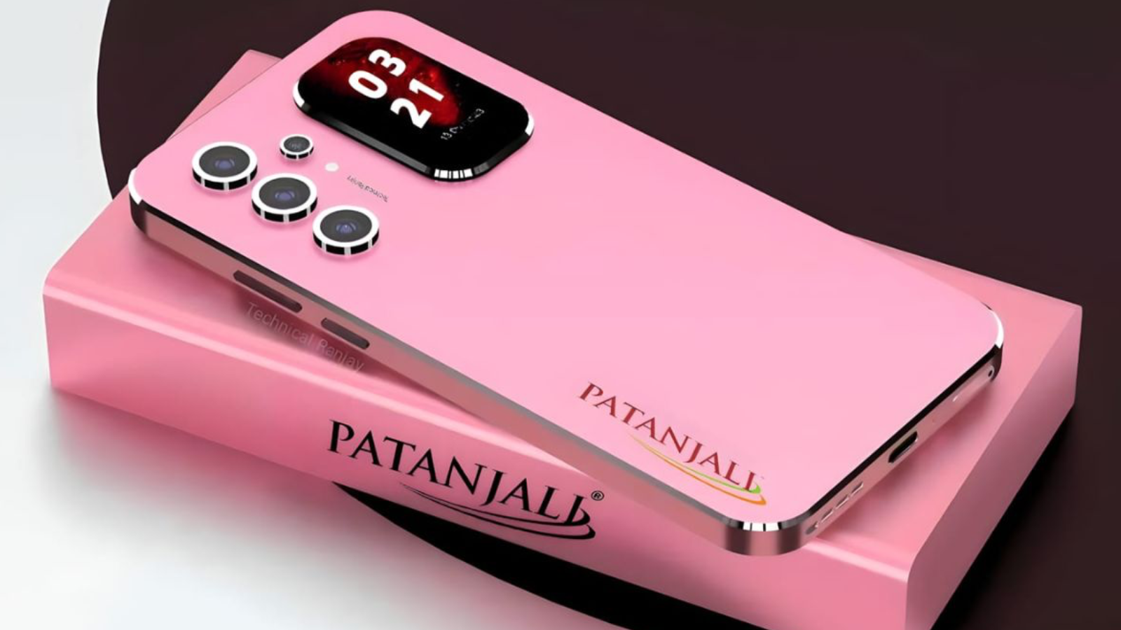 Patanjali